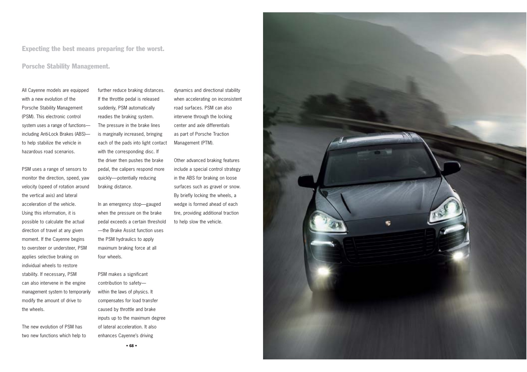 2008 Porsche Cayenne Brochure Page 32